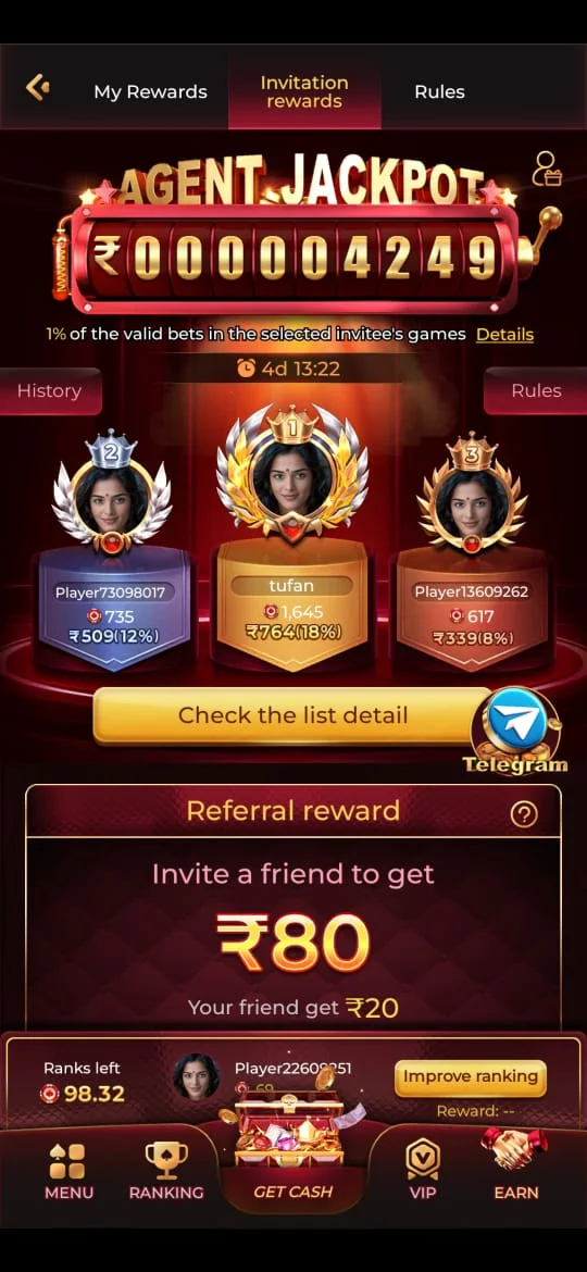 3K Game